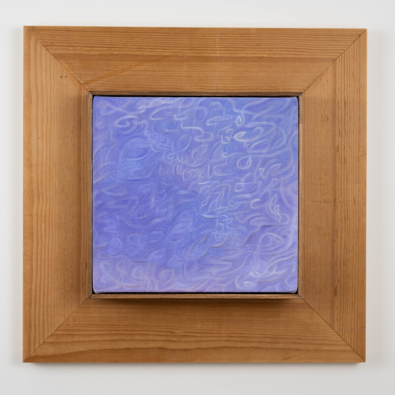 Lente Initiatie - 2025 - 38×39 cm - olieverf op canvas, hout